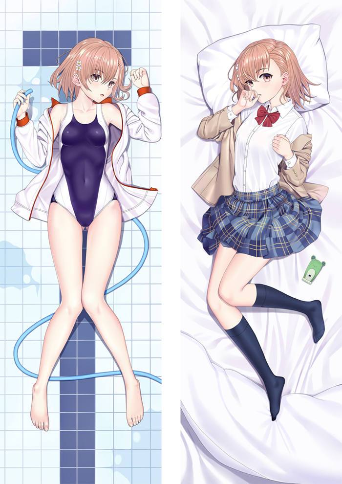 Mikoto Misaka - Cute Multi Size Long Covers - ABP-UK-648