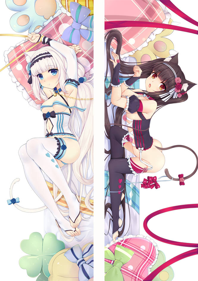 Nekopara - Covers Huggling Daki - ABP-UK-1331