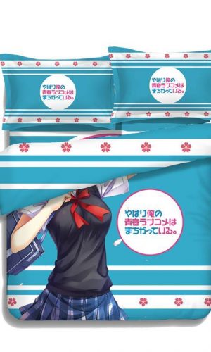 Yui Yuigahama  - CasesHugging Covers Daki - ABP-UK-613