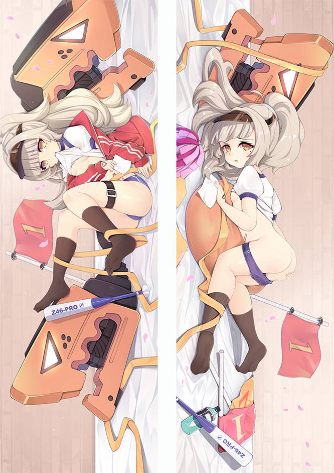 Z46 Azur Lane - Body Pillow Cases Japanese On Sale - ABP-UK-723